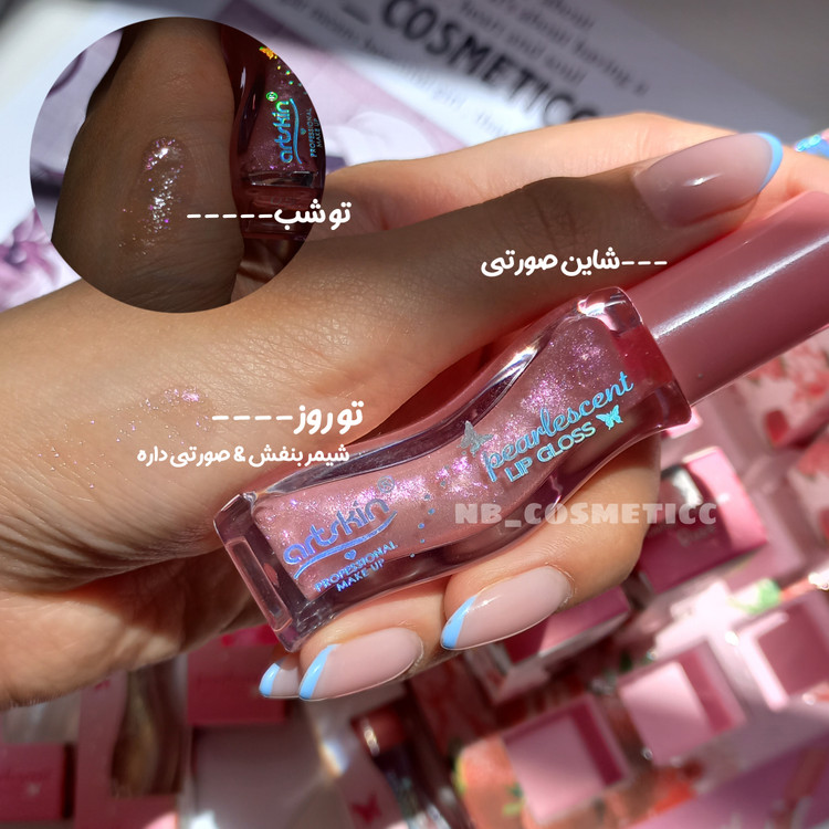 لیپگلاس حجم دهنده💘🧚🏻♀️